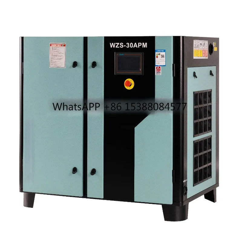

Small Industrial Air Compressor 7.5kW Energy-saving Permanent Magnet VFD Variable Frequency Air Compressor