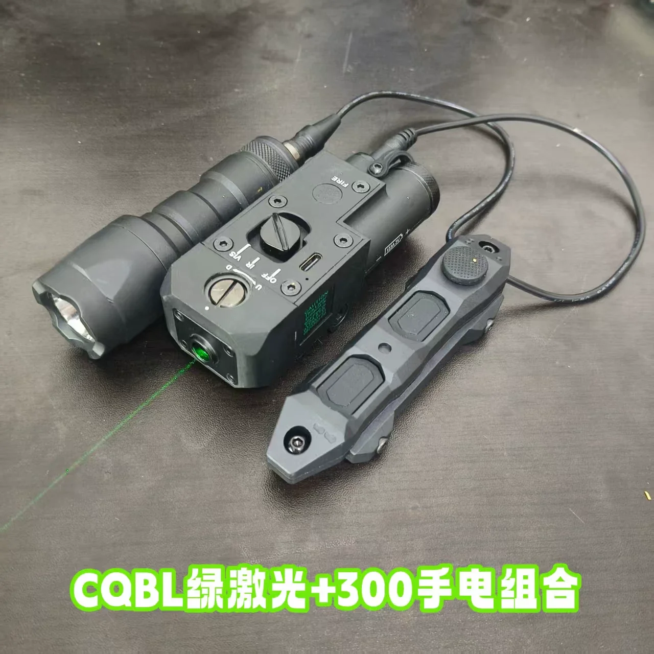Metal CQBL Green Laser Combination Indicator Tactical Laser Outdoor Model 20mm Guide Rail High Power Green Adjustable