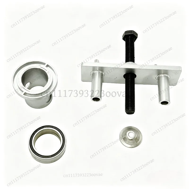 Motor Bearing Maintenance Replacement Repair Tools For T50 T40 Agricultural Drone Professional Disassembly Repair Accessories