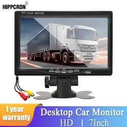 Hippcron 7" Car Monitor 16:9 800*480 Screen With 2 Way Video Input TFT HD Digital For Rear View Camera Parking Backup Reverse