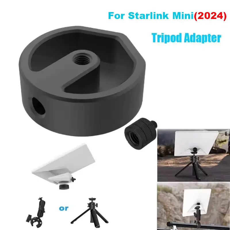 Starlink Mini 2024 アルミ合金三脚アダプター 1/4 "~20 & 3/8"~16 ネジ付き三脚マウント固定クランプパイプアダプターと使用