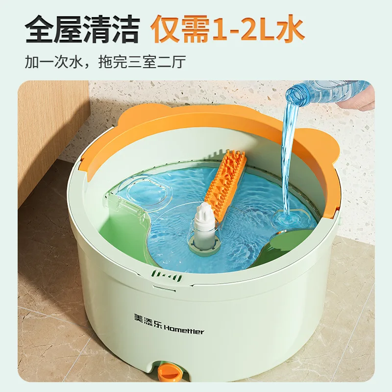 Mops with Bucket Dust Water Absorbent Floor Tiles Multi-functional Cleaning Tool for Household Living Room Replacable Heads