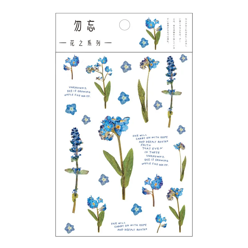 Stickers Bloemen Bladeren Planten PVC Stickers Etiket Transparante PET-stickers voor Scrapbooking Dagboek Journal Decoratieve DIY Materia