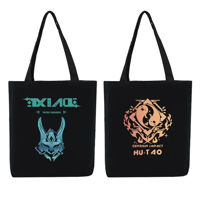 

Genshin Impact Merchandise Shoulder Anime Backpack Maple Leaf Wanyue Keqing Canvas Bag Ani