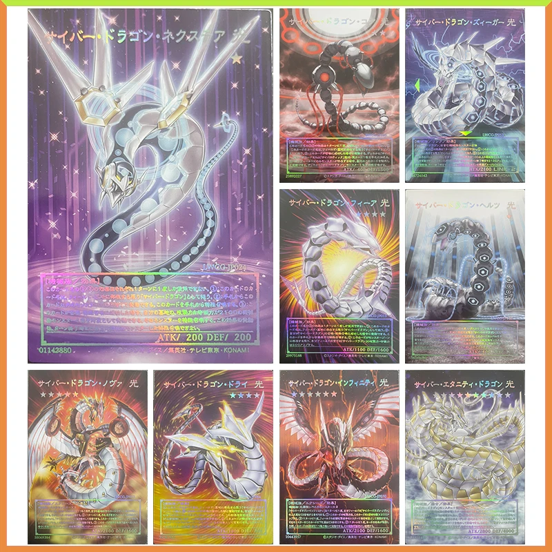 

Anime Yu-Gi-Oh DIY ACG Laser Refraction Foil CYBER DRAGON Toys for boys Tabletop Games Battle Collectible Cards Birthday Present