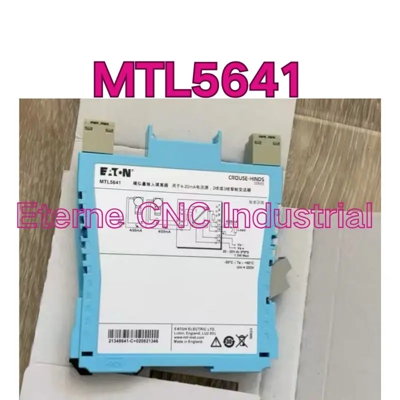 Quick delivery safety barrier MTL5641 brand new