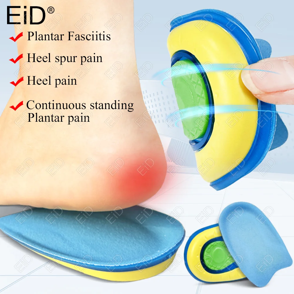EiD Silicone insole for feet soft Half length cushion breathable foot support,suitable for plantar fasciitis Foot pain Relieve