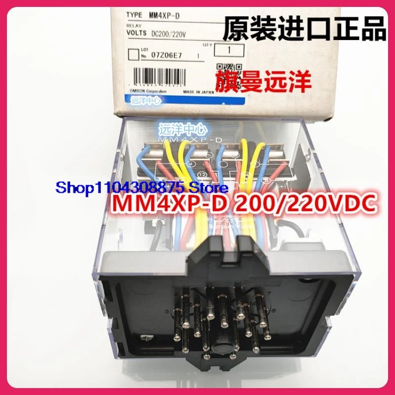 

MM4XP-D DC200-220V 200V-220VDC
