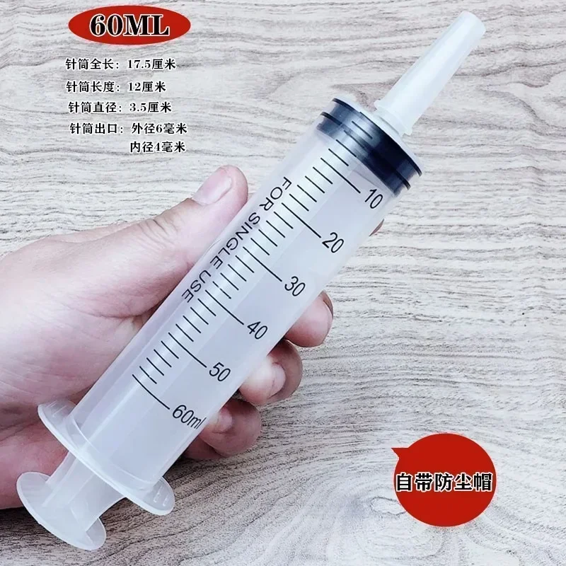 Seringa Syringe Measuring Feeding Ink Big Syringes 500/350/250/100/60ml Large Tube Pets Reusable Capacity Pump Seringue