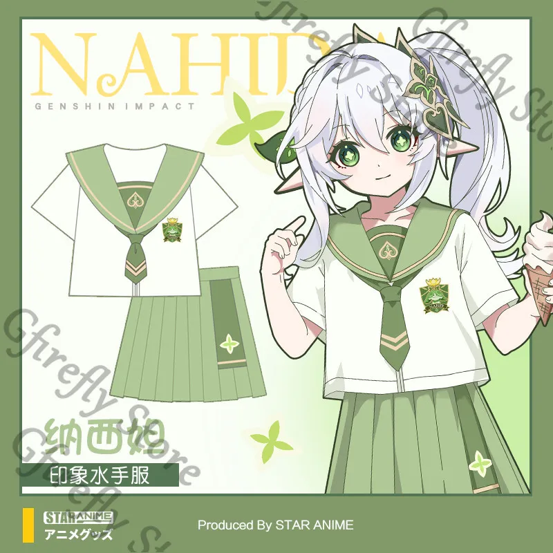 

Genshin Impact Nahida Cosplay Game Clothes Props Suit Anime Outfit Sports Uniform Ambitus Subdue Emboitement