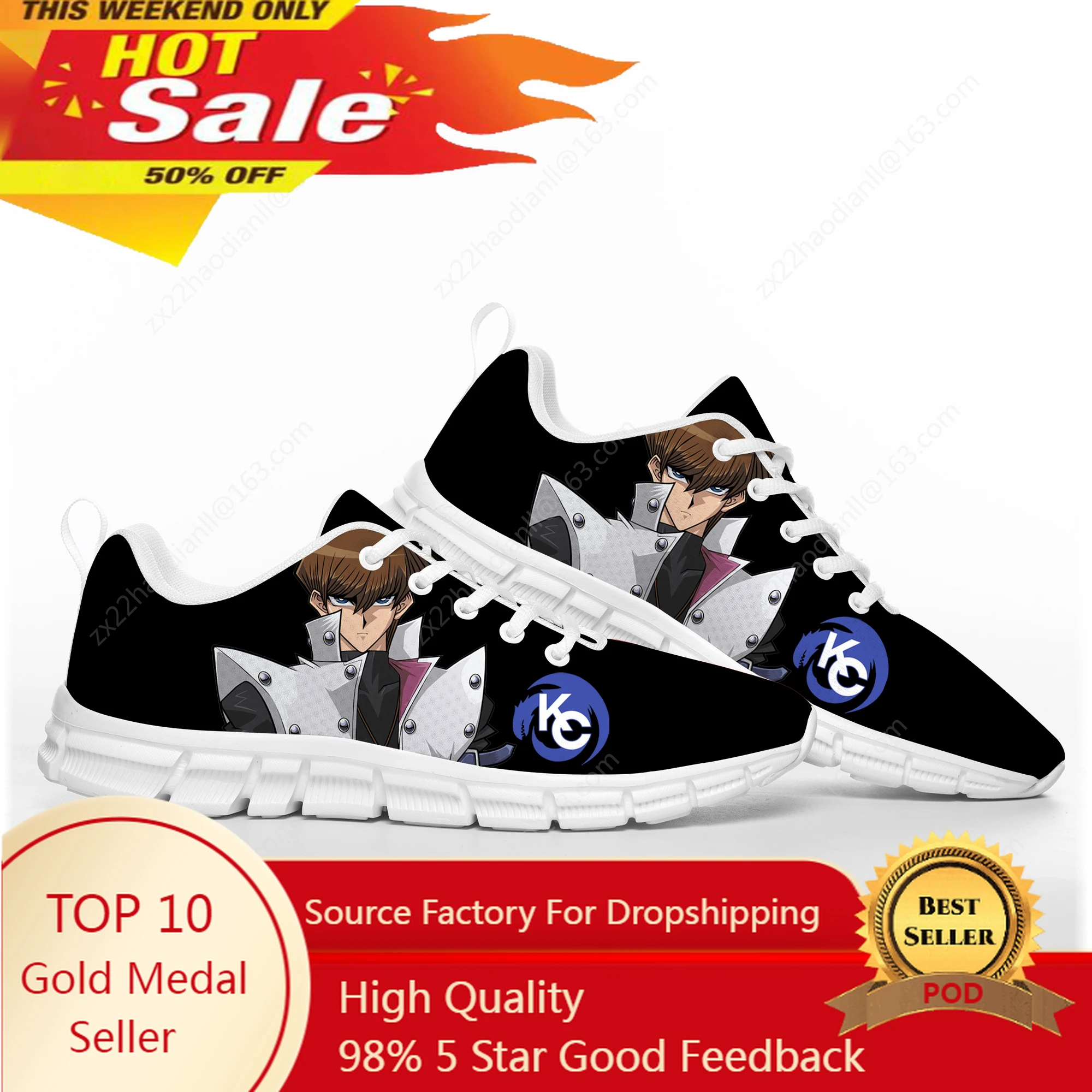 

Yu-Gi-Oh Seto Kaiba Blue Eyes White Dragon Sports Shoes Mens Womens Teenager Kids Children Sneakers Casual Custom Couple Shoes