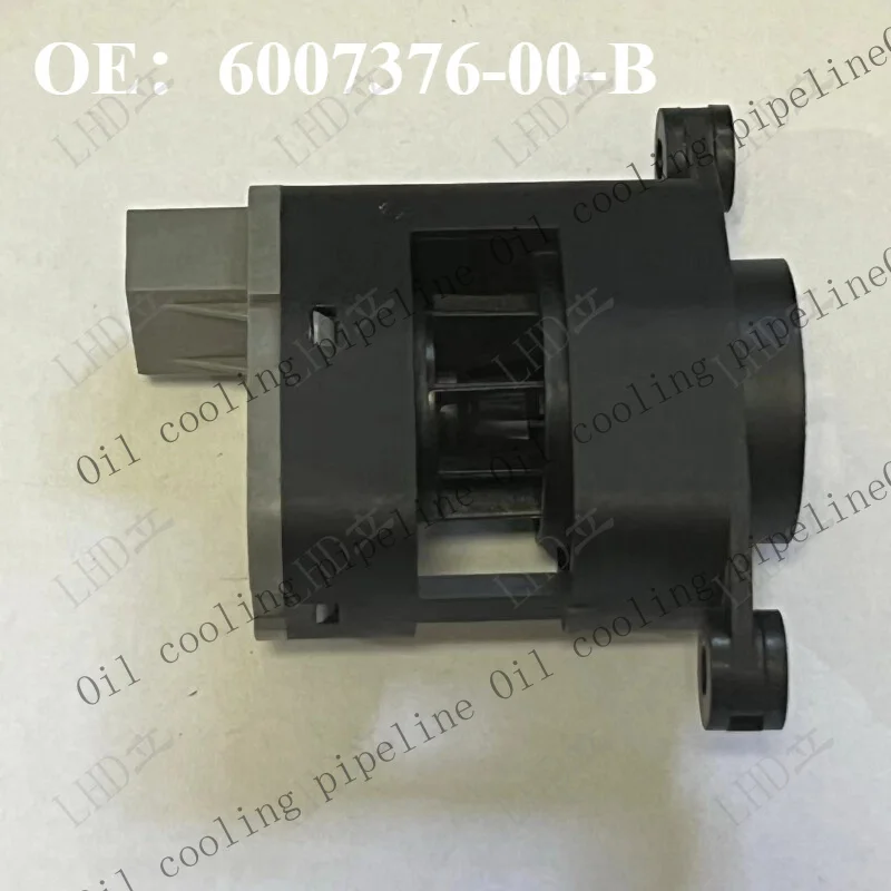 A+ Ambient Temperature Sensor For 2012-2021 Tesla Model S 6007376-00-B New
