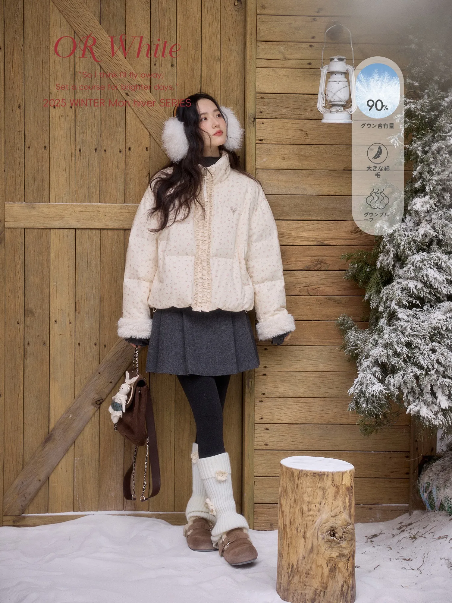 

Женская утепленная куртка-пуховик из белого утиного пуха с воротником-стойкой, короткая, в стиле ретро, с цветочным принтом, утолщенная, теплая, с длинными рукавами