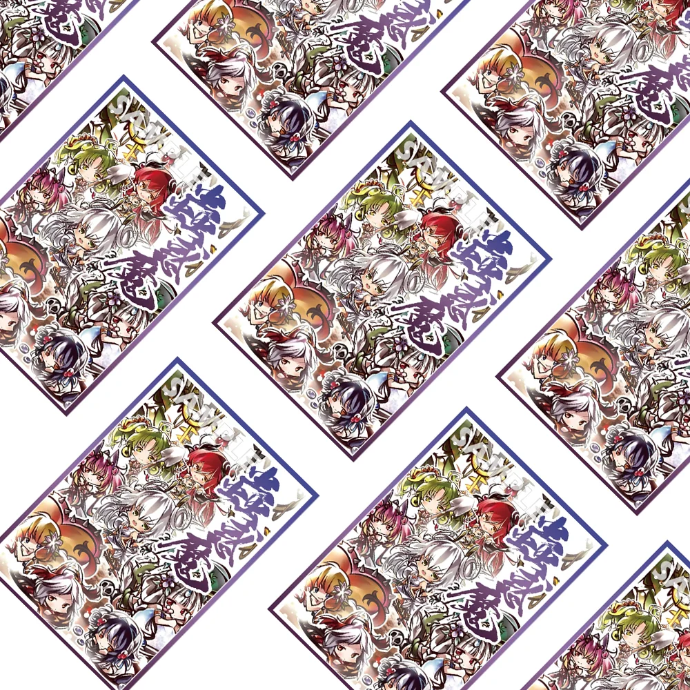 60pcs 62 x89mm holo graphische Karten hüllen Traptrix Brettspiel karten Schutz karten Schild doppelte Karten abdeckung für ygo
