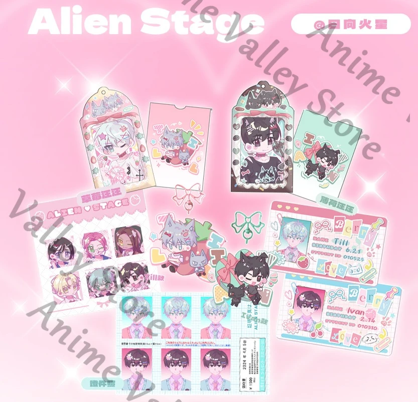 

Аниме Alien Stage Till Ivan косплей акриловый брелок для идентификации фото мультфильм удостоверение личности маленькие карты флэш-значок наклейка подарок