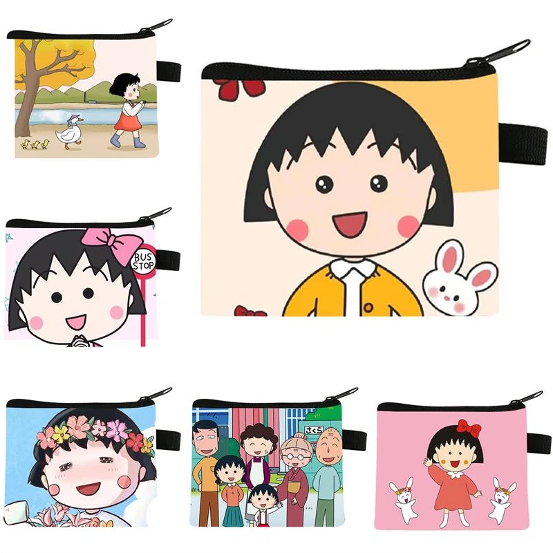 Chi-bi Maruko Cartoon Coin Purse Mini Kawaii Multifunctional Card Holder Cute Print Coin Holder Organizer Gift for Chlidren