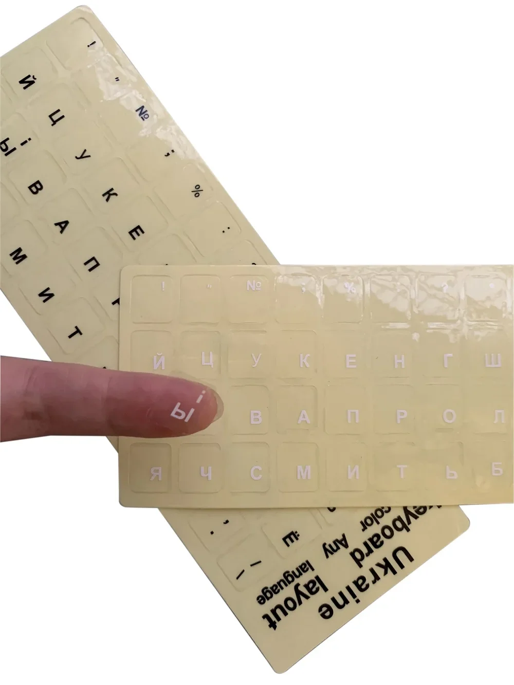 2 pcs Ukraine Letters Ukrainian Keyboard Stickers On Transparent Background