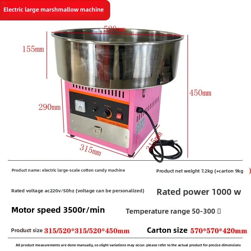 Commercial Cotton Candy Machine - Creative Handmade Floss Maker for Indoor Events & Entertainment