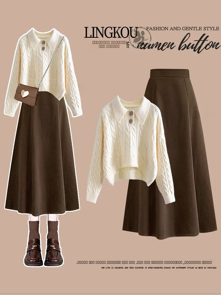 

Вязаный свитер с высокой талией и винтажная юбка, комплект из двух предметов для женщин, повседневный комплект на осень-весну, профессиональный ансамбль