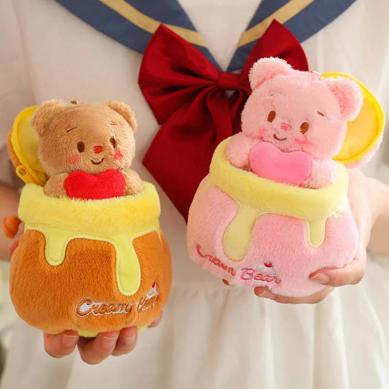 Stuffed Animals Plush Pink Cream Honey Pot Bear Plush Doll Butter Little Bear Doll Pendant Zero Wallet Keychain Cute Gift