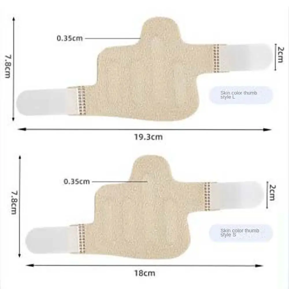 إصلاح حزام حامي إصبع جبيرة الإبهام إصابة أدوات العناية بالإصبع تصحيح الاصبع هدفين إصبع مشترك دعم الألومنيوم للجنسين