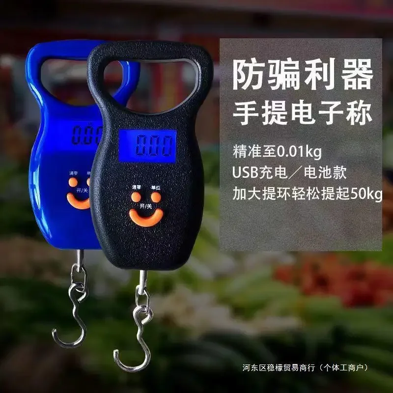 

Кухонные электронные портативные весы, прямые продажи с фабрики, квадратные портативные электронные весы, продающие коммерческие весы для овощей