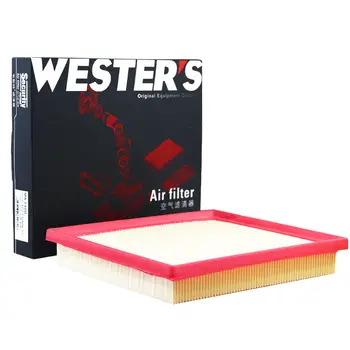 適用於豐田混合動力 Auris 2010-18、普銳斯 1.8 2008-、RAV4 IV 2.5 2015-18、雷克薩斯 CT200h 2010-、NX300h 2011- 的空氣濾清器 MA1460 C220009 7 最佳銷售 耳雜交種 - №2