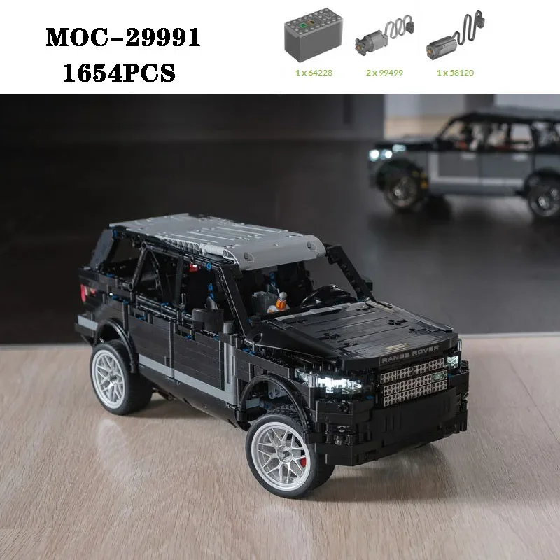 Classic Building Block MOC-29991 Off-road Vehicle Assembly and Assembly 1654PCS Parts Model Adult and Children's Toy Gift