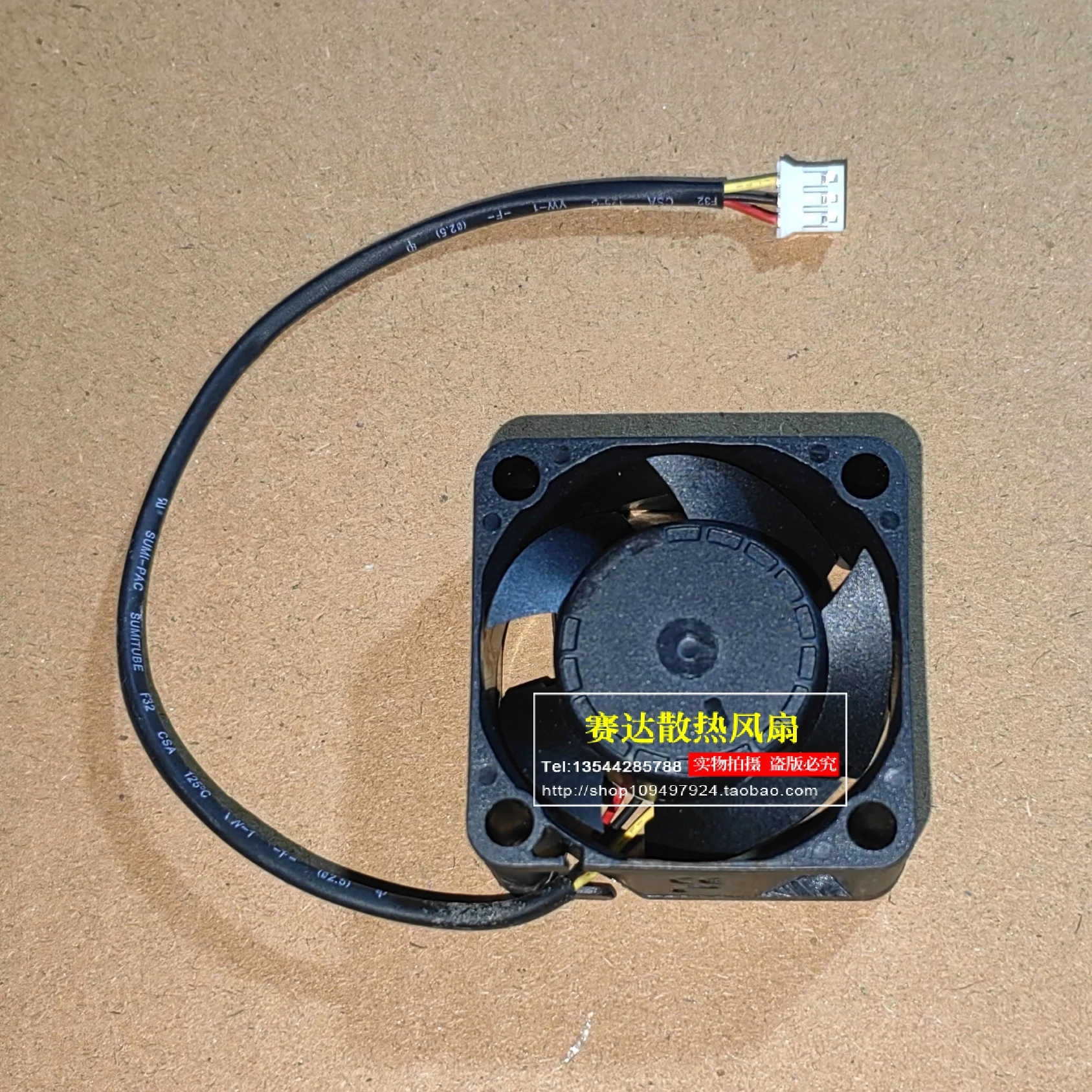 NEW SUNON AF40200V11Q01C-G99 4020 5V 3 lines Wire Cooling Fan 40*40*20mm 2