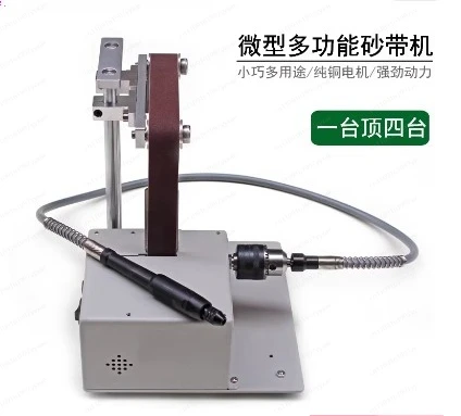 

4-in-1 Versatile Mini Desktop Woodworking Saw Multifunctional Tool for DIY Home Use - Cutting Grinding Drilling Polishing