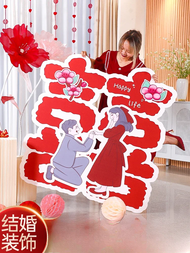 3D oversized floor to ceiling KT board Xi shaped wedding ornament