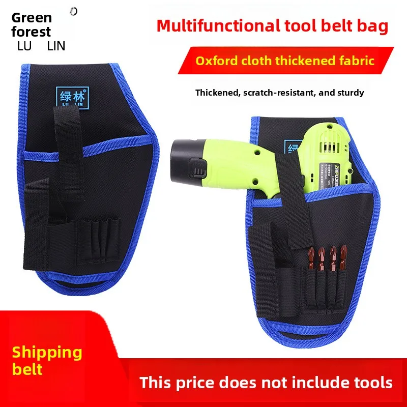 الغابات الخضراء متعددة الوظائف حقيبة كهربائي أداة الحفر اليد الخصر حقيبة أكسفورد القماش الخصر حقيبة الأجهزة أداة حقيبة مجموعة أدوات صغيرة
