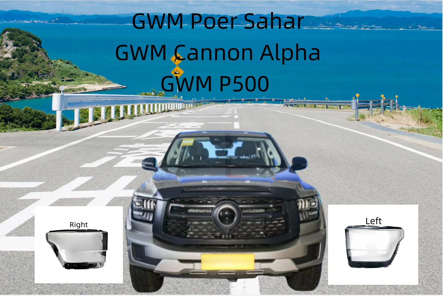 For Great Wall POER GWM Cannon Alpha, GWM P500, GWM Poer Sahar 2023-2025 models -Auto lamp cover,Headlight lens, Lampshade