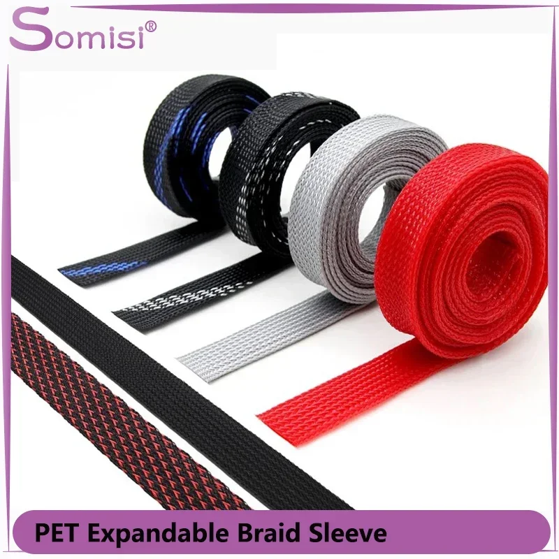 2/10M PET Expandable Braided Sleeve 2/4/6/8/10/12/14/16/20/25/30/40mm High Density Nylon DIY Sheath Braided Case For Cables