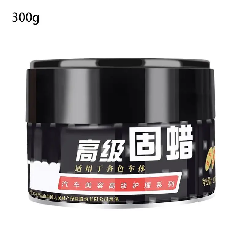 Car Polishing Wax Crystal Plating Set Hard Glossy Wax Layer Covering Paint Surface Coating Formula Waterproof Film Car Polish