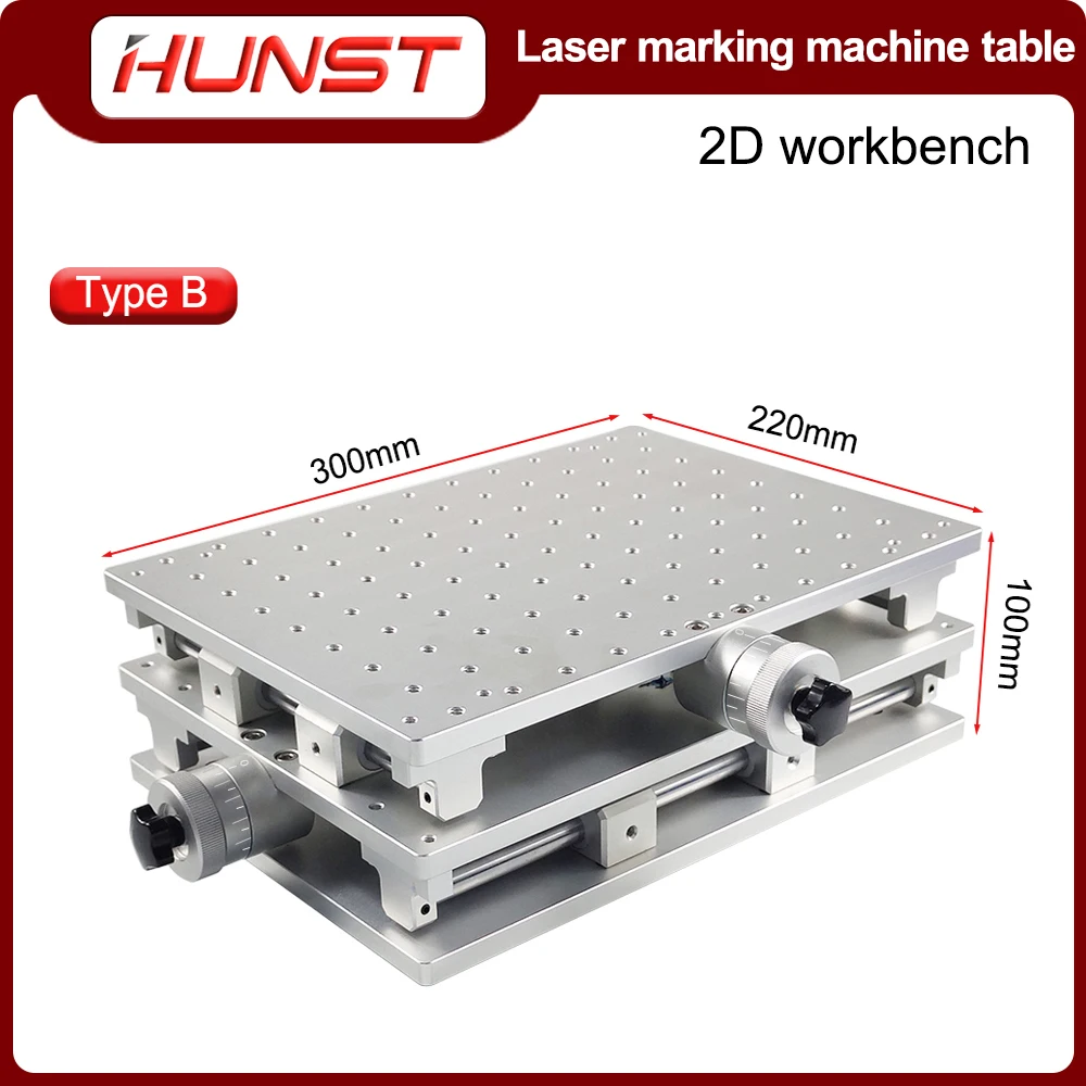 HUNST XY Table 2 Axis Mobile Portable Cabinet Table for Laser Marking and Engraving Machine 300X220mm/210X150mm/300x300mm