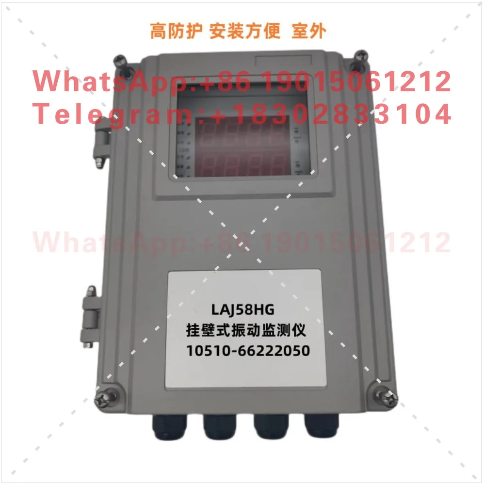 HZD-W/L Intelligent Vibration Monitor, Vibration Meter Fan Water Pump Motor Bearing Housing Seismic Air Compressor