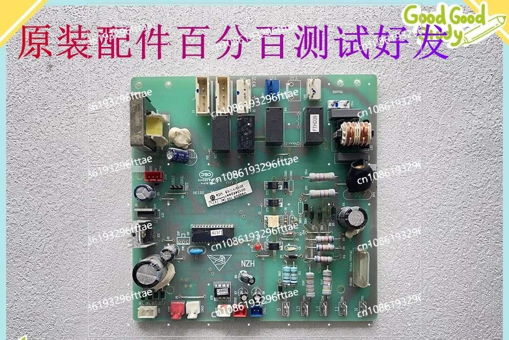 

Original Haier 5-horse Air Conditioner Computer Board 120LW/6302 6301 External Machine Board 0010452441 Main Board