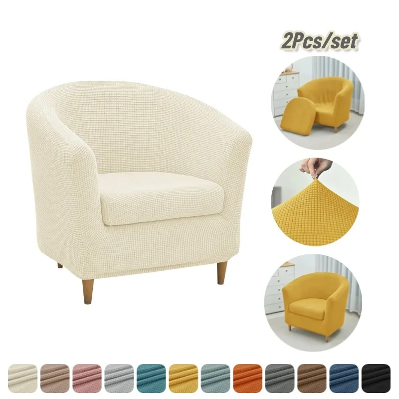 

2Pcs Polar Fleece Bath Tub Chair Slipcovers Solid Color Elastic Club Sofa Ciover Anti-dirty Armchair Cover for Home Bar Counter