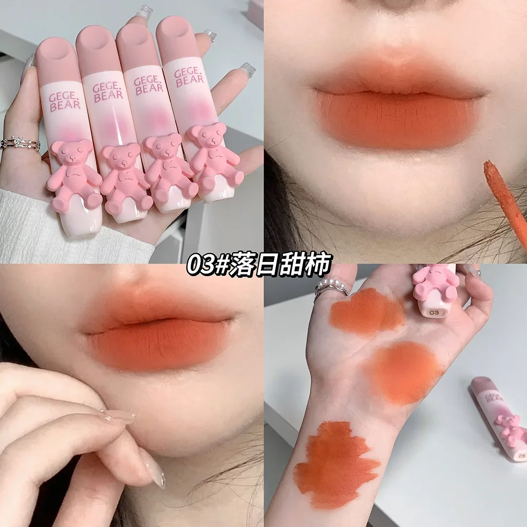 6 Color Matte Lip Mud Nude Natural Lip Gloss Non-stick Cup Lipstick Waterproof Long Lasting Red Lip Tint Pigment Cosmetic Makeup