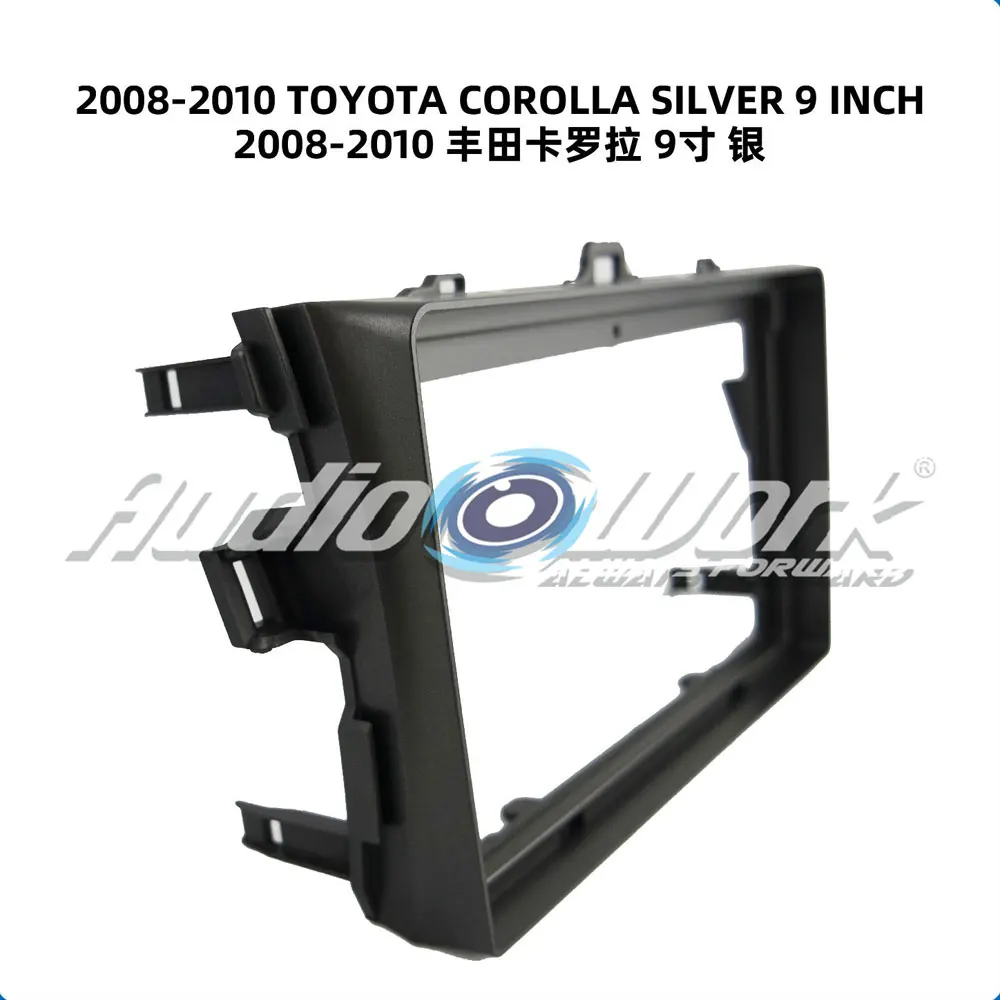 Fits for 2008–2010 Toyota Corolla, 9-inch center console navigation bezel, Android large screen, versatile frame panel