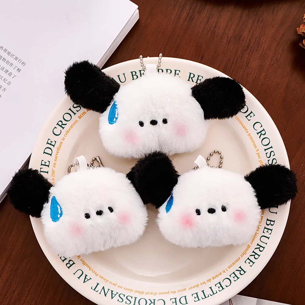 10PCS Baby Shower Favor Girl Boy Cute Puppy Plush Pendant Kids Birthday Party Supply Gift Cute Giveaway Souvenir