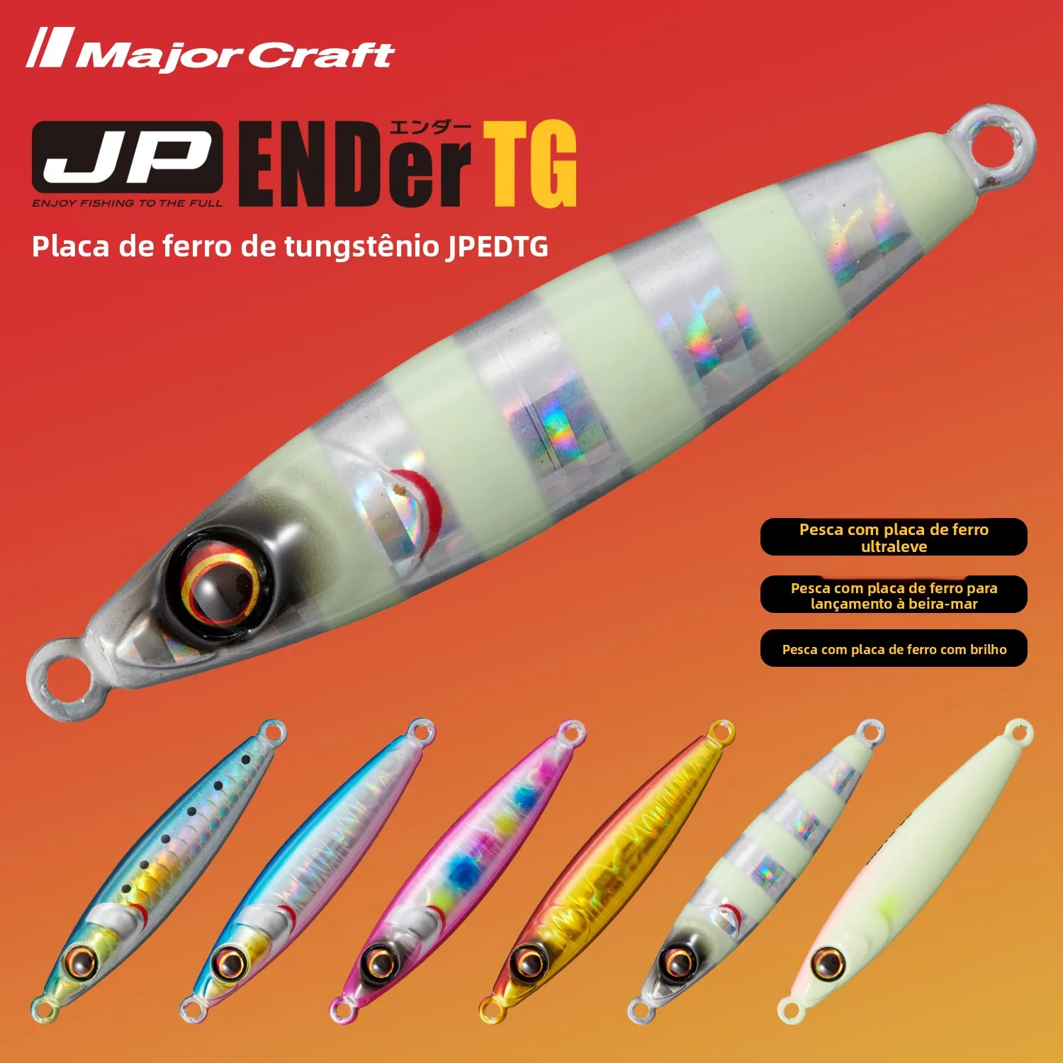 majorcraft-tungsten-steel-sink-rate-40100g-sea-fishing-lure-fake-bait-majorcraft-brand-summer-2026-ocean-boat-fishing