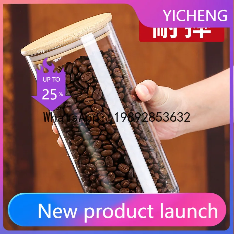 

Hys storage jar - airtight plastic container for dried fruits, coffee beans, and empty bottles - portable