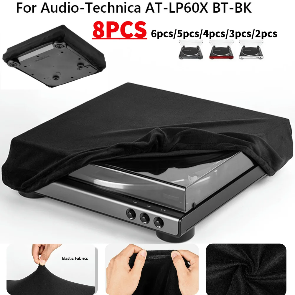 غطاء غبار قابل للدوران مع شريط مطاطي ، حافظة غبار دوارة ، كم ، قابل للطي ، تكنيكا صوت ، ، مشغل تسجيلات