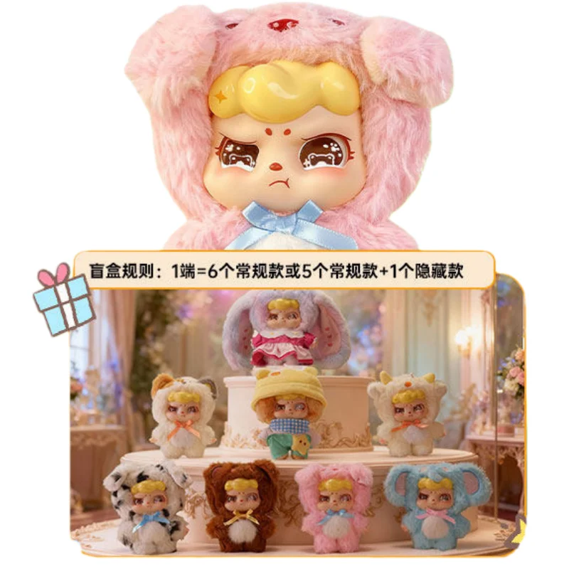 

【На складе】подлинная Gugumi Gumeow, милая серия, виниловая глухая коробка, плюшевая кукла, кулон, милые фигурки кукол, игрушки-сюрпризы, подарки на день рождения ﻿ ﻿