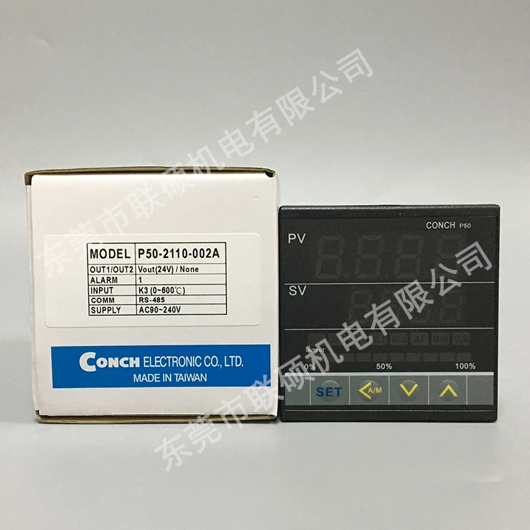 Intelligent temperature control meter P50-2011-002A Taiwan temperature controller, Qisheng CONCH imported from Taiwan