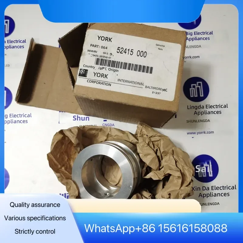 York Air Conditioner Repair Part 064-52415-000 High Speed Shaft Rear End Radial Bearing HVAC Compressor Replacement Component