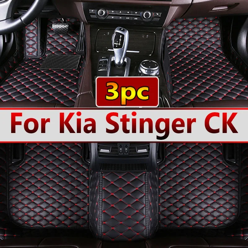 Car Floor Mats For Kia Stinger CK 2018~2022 Rug Carpet Luxury Leather Mat Anti Dirt Pad Car Accessories Interior Parts 2019 2020