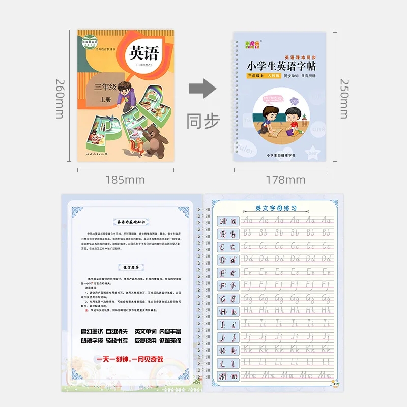 Grades 3-6 Students Practice Copybook Learn English Composition Reuse Writing Alphabet Handwriting Practice Calligraphy Book